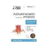 アドバンスフード シュリンプ 20g