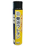ボンド商事 BD 発泡ウレタン 750ml