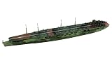 ピットロード 1/700 スカイウェーブシリーズ 日本海軍 航空母艦 千代田 プラモデル W256