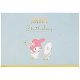 サンリオ メッセージカード マイメロディ ケーキとパーティー グリーティングカード 海外輸送可 BD139-3 SANRIO 733792