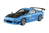 青島文化教材社(AOSHIMA) ザ☆チューンドカー RE雨宮 FD3S RX-7 '99 (マツダ) 1/24スケール プラモデル