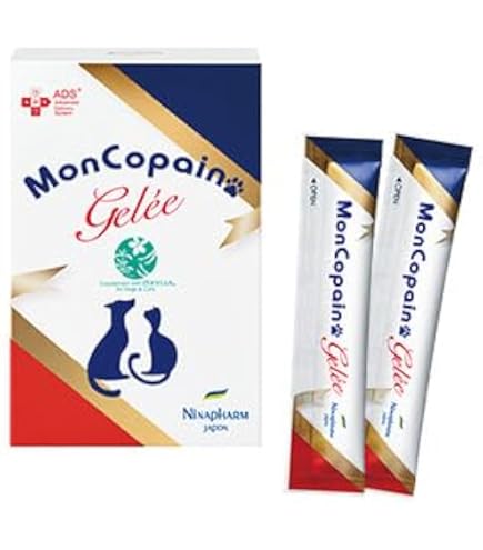 ニナファーム モンコパン 3個セット ニナファーム モンコパン 3個セット