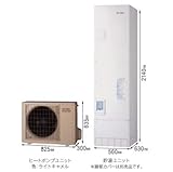 長府製作所 EHP-3738GPXHE2 エコキュート [フルオート] 370L 耐重塩害仕様 スリムタイプ