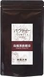 鉄観音 烏龍茶 業務用 インスタントティー 粉茶 粉末茶 パウダー茶 パウティー (80g)