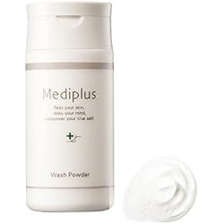 Amazon | メディプラス クレンジングゲル 160g (2か月分) | うるおい