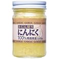 国産にんにくみじん切り