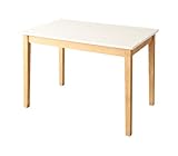 ホワイト×ナチュラル ダイニングテーブルのみ ホワイト×ナチュラル W115 モダンデザイン ダイニング Worth ワースより【ﾉｰﾌﾞﾗﾝﾄﾞ品】