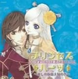 �v�����Z�X�n�[�c �킵�̉��ʕv�w