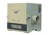 淀川電機 カートリッジフィルター集塵機(0.3kW) DET300B