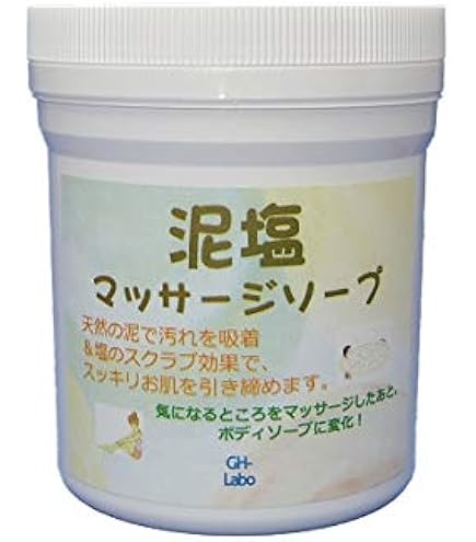 Amazon.co.jp: 下鳥 マッサージソルト 女王乳塩 α+ プレミアム (210g