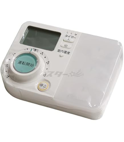 ダイキン DAIKIN 別売品【2171489/ARC473A2】ワイヤレスリモコン(未使用 未開封の中古品) Amazon.co.jp: ダイキン DAIKIN 別売品【2171489/ARC473A2】ワイヤレス