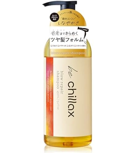 Amazon | ティースラッシュ カール&ストレート キープミスト 200mL