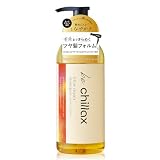 be chillax ブローリペア シャンプー レディース ヘアケア ブローリペア処方 450ml トステア ケラチン うねりケア