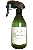 uRair 犬 シャンプー ドライシャンプー 無添加 オーガニック 臭い 消臭 低刺激 グルーミングスプレー 300ml (ラベンダー)