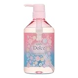 インターコスメ アジューダドルチェ メルティリペアシャンプー 700ml