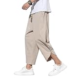 [Fasshonrida] サルエルパンツ メンズ ズボン 夏用 クロップドパンツ ストライプ テーパードパンツ 7分丈 アラジンパンツ 大きいサイズ ずぼん 人気 ボトムス 綿麻 リネンパンツ 涼しい イージーぱんつ 春 夏 khaki XL