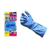 【20双セット販売】エステー　No.340 ニトリルモデル耐油薄手（裏毛なし）ブルー (L)