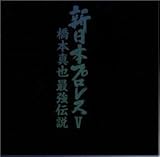 �V���{�v�����XV�`���{�^�� �ŋ��`���`