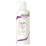 ラックス スーパーリッチシャイン モイスチャー 保湿シャンプー ポンプ