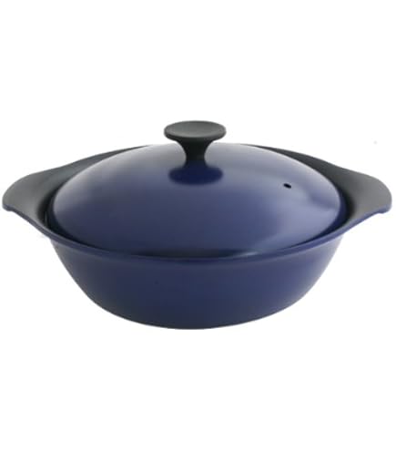 Amazon | 栗原はるみ うまみ鍋22cm マスタード | share with Kurihara