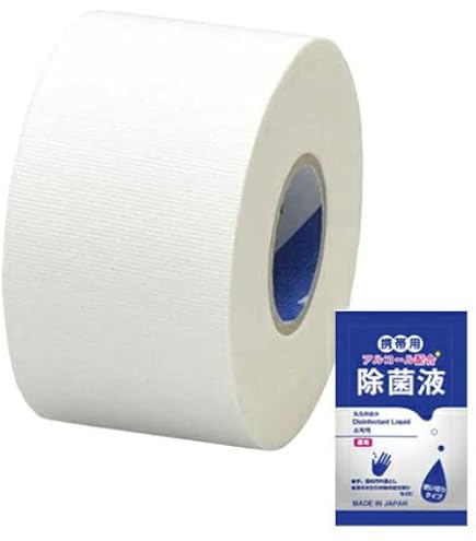【値下げしました！】ニチバン ホワイトテープ 38mm×12m×48個 バトルウィン バトルウィン（ニチバン） テーピング テープ (非伸縮