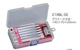 エイト（EIGHT）ＴＸソケット付ビット １００ｍｍビット （差込角１２．７ｍｍ） セット 21XBLS6