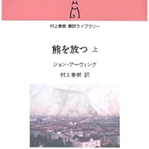 31PNpNM1-wL._AC_UL210_SR210,