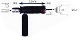 MKK モトコマ インパクト用振動ドリルホルダー SDS-2