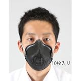 エスコ [N95]マスク(防塵用/10枚) EA800MJ-36