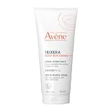 アベンヌ（Avene） トリクセラ モイストスキンバリア クリーム 200mL │ ボディクリーム ・ トリートメント │ クリーム状 │ 無香料 │ 肌荒れ予防 │ 保湿 デリケート 顔・身体用 メンズ │ 敏感肌 ダーマコスメ 資生堂