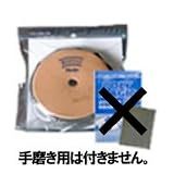 本荘興産 ポリマジック 6002