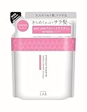 unlabel アンレーベル KRコントロール シャンプー 詰替え 日本製 ヘアケア 美容液シャンプー 310ｍL