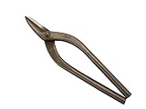 直徳 高級金切鋏 メッキ 柳刃 NM 240mm
