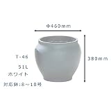 大和プラスチック 鉢カバー&ポット フラワーポット 底面穴あき加工済み φ460×H380 T-46 ホワイト