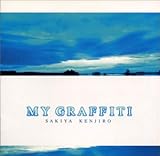 MY GRAFFITI