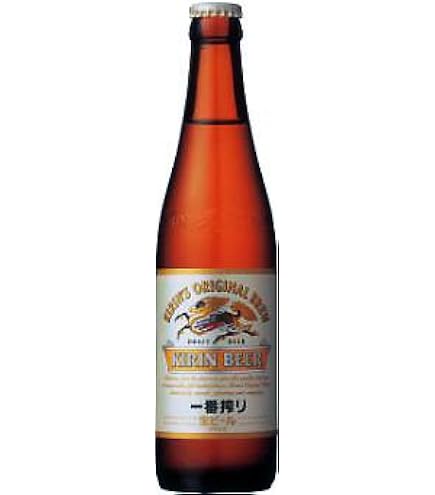 Amazon.co.jp: キリン 一番搾り中瓶 500ml×1ケース(20本) : 食品