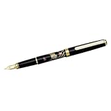 プラチナ万年筆 万年筆 美巧 18K ブラック 細字 PTL-10000#1-2 | 文具百貨