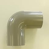 【散水用品】TS継手　L　50mm