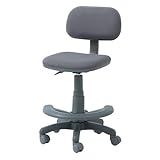 キッズチェア 学習チェア 子供 イス 勉強 椅子 チェア 小学生 PAOLO パオロ 42-913 (スチールグレー)