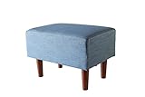 シンプルなファブリック オットマン 単品 幅60cm 天然木脚付き アームレス DENIM デニムカラー