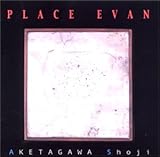 �v���[�X�E�G�o��