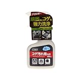 コゲ汚れ用 泡 洗剤 コゲ取りスプレー 400ml ルクレスト｜IH ガスレンジ グリル 鍋 フライパンに｜濃密泡 密着洗浄｜アルカリ性スプレー｜プロ仕様 コメリ (コゲ汚れ用)