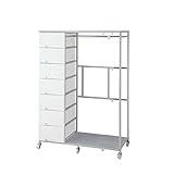 収納ケース付きハンガーラック　　ホワイト　７段