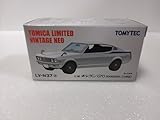 トミカリミテッドヴィンテージネオ 三菱 ギャラン GTO 2000GSR 1973年式, 1/64スケール