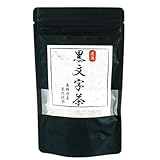 【 黒文字茶 】 国産 無農薬 天然クロモジ100%使用 長野県産（ ３g×15pc入 ）無添加 ノンカフェイン クロモジ茶 健康茶