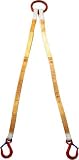 大洋　２本吊　インカリフティングスリング　２ｔ用×１．５ｍ 2ILS2TX1.5