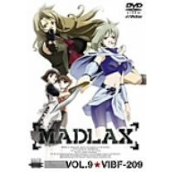 Amazon.co.jp: MADLAX VOL.13 : 小林沙苗, 桑島法子, 内川藍維, 雪野五