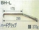 バクマ工業 BH-L ビールマン結束線ハッカー ロング ハード 1丁