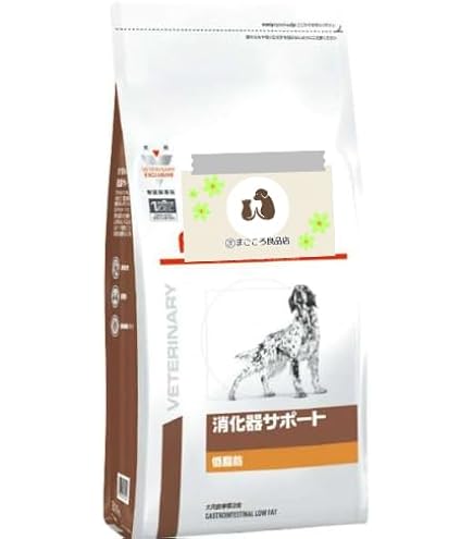 CANIN 消化器サポート 犬用8kg☆ Amazon.co.jp: ロイヤルカナン 療法食 消化器サポート低脂肪 犬用