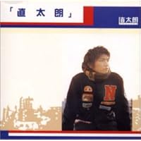 新たなる香辛料を求めて 41+2oZSbUAL.jpg_BO30,255,255,